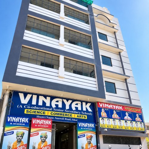 Vinayak School Building